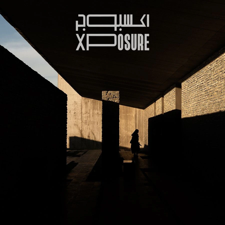 Shaping Light: Workshop with Shoayb Khattab and Xposure