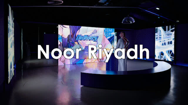 Noor Riyadh