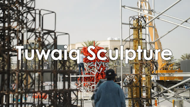 Tuwaiq Sculpture