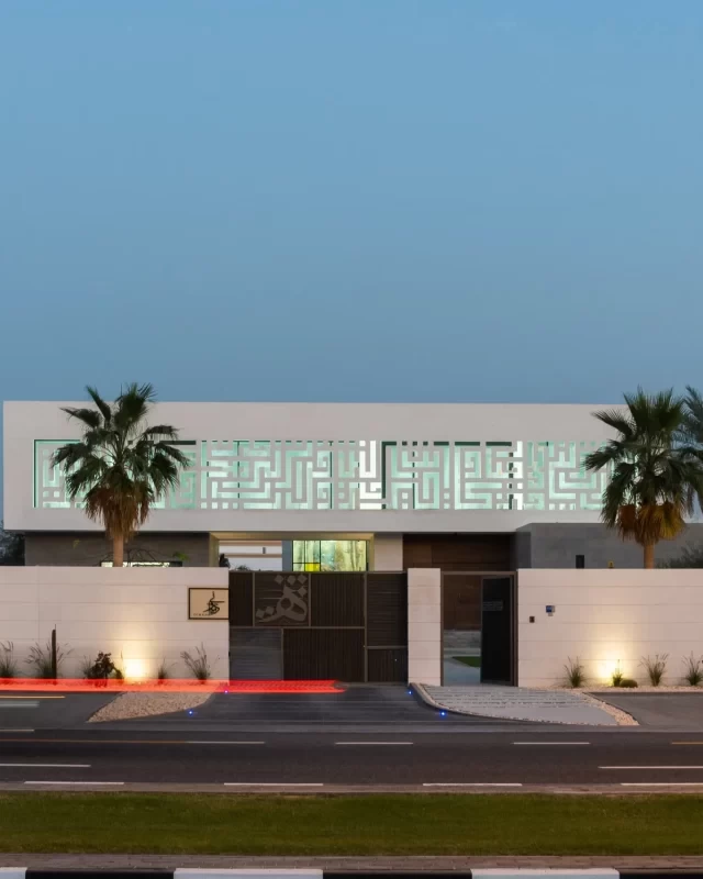 Architectural photograph of Diwani House showcasing modern design with traditional Middle Eastern elements