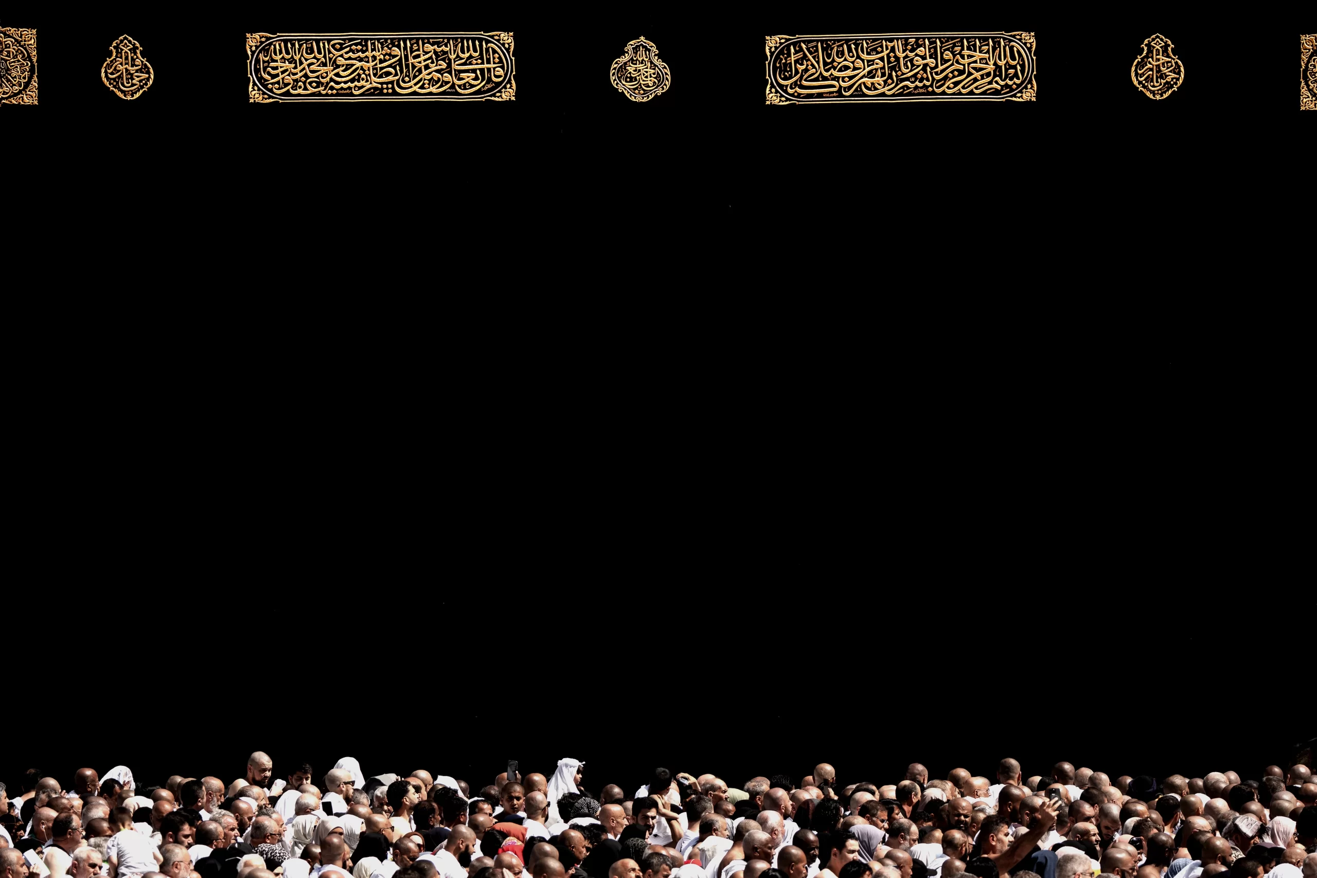 First-of-its-kind architectural and fine art photography of the Kaaba capturing design, detail, and spiritual significance