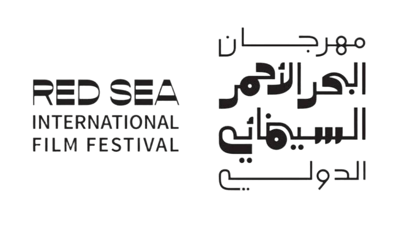 Special Mention award laurel for Children of Barzakh at Red Sea International Film Festival honoring impactful films