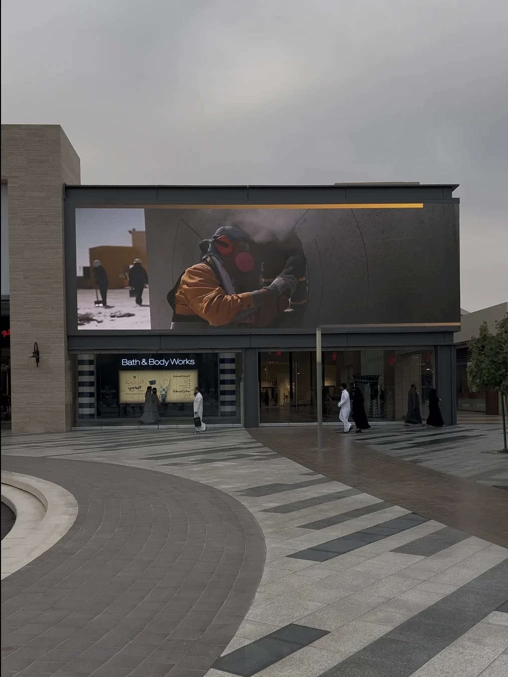 Tuwaiq Sculpture 2025 Roshn Front Screens