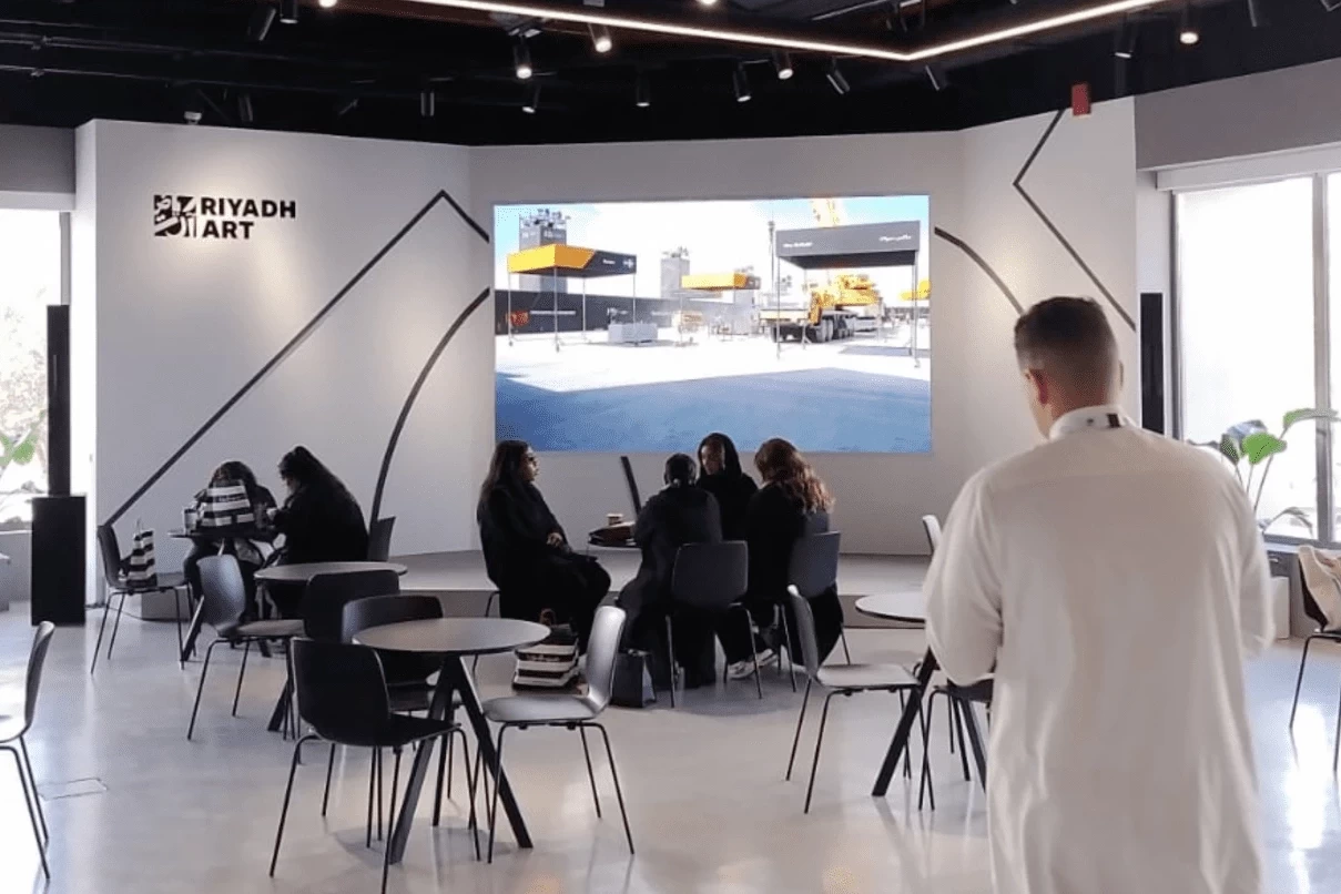 Tuwaiq Sculpture 2024 Live Streaming